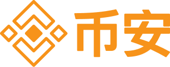 币安app官网下载